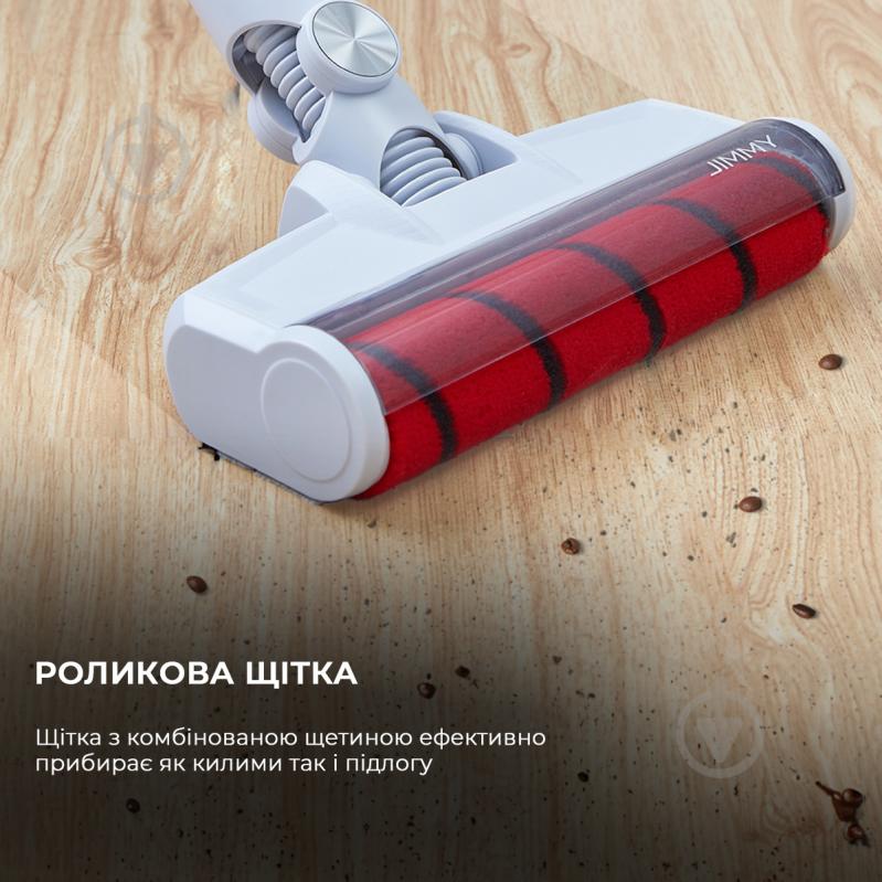 Пылесос аккумуляторный JIMMY Handheld Wireless Vacuum Cleaner White (JV51) - фото 6