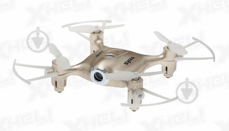 Syma x21w sales