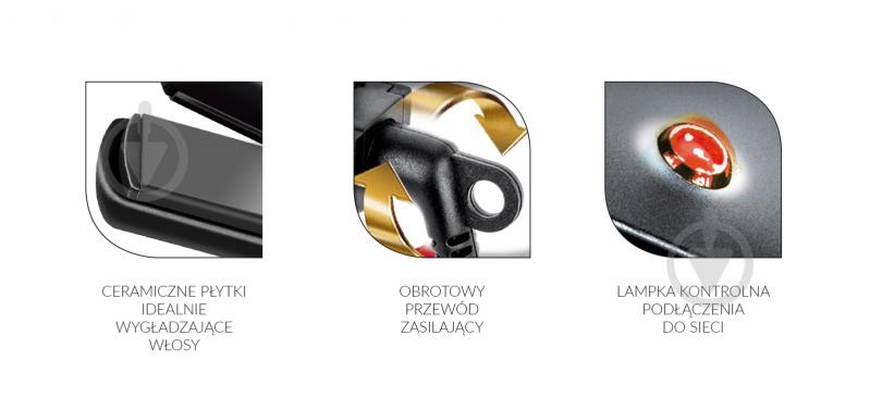 Выпрямитель для волос MPM MPR-07 - фото 2