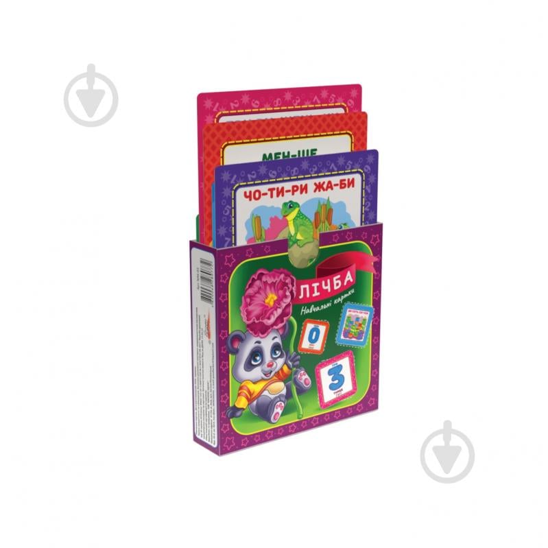 Набор обучающих карточек «Счет» 4820068280826 - фото 2