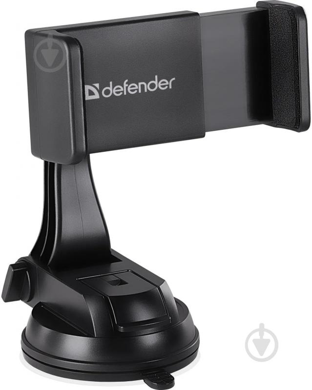 Автотримач Defender CH-150+ 58-90 мм (29150) чорний - фото 8 Автотримач Defender CH-150+ 58-90 мм (29150) чорний - фото 8