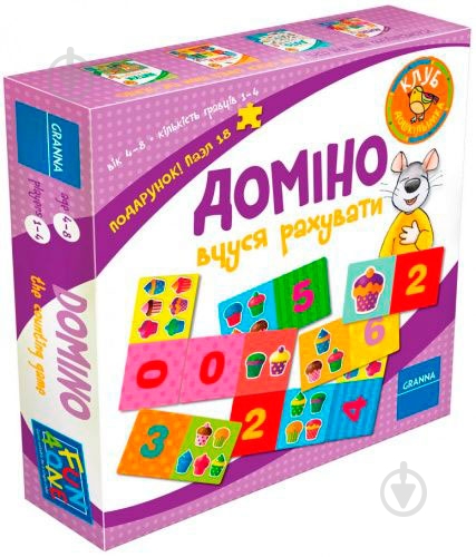 Гра настільна Granna Доміно Вчуся рахувати 82500 - фото 1