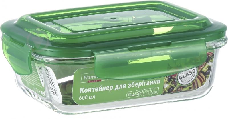 Контейнер для хранения Flamberg Original Rectangular Green 600 мл - фото 3