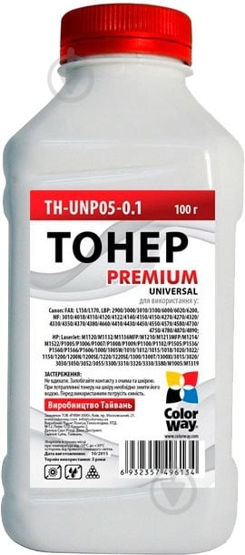 Тонер ColorWay TH-U05-0.1 - фото 1