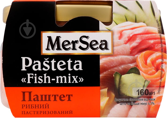 ПаштетТМ "MerSea" рибний Fish-mix 160 г (4820088413822) - фото 1