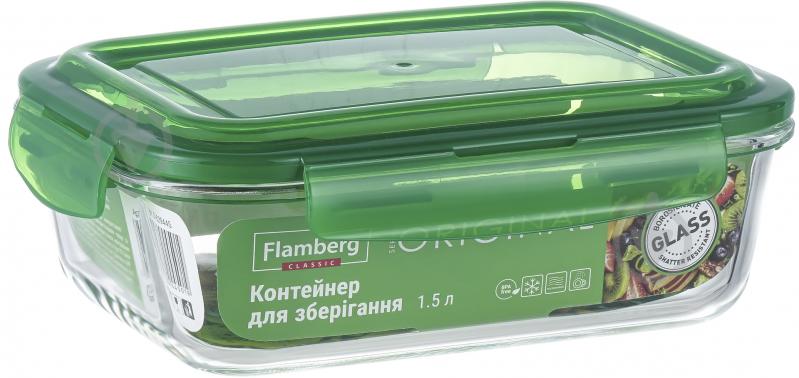 Контейнер для зберігання Flamberg Original Rectangular Green 1500 мл - фото 3