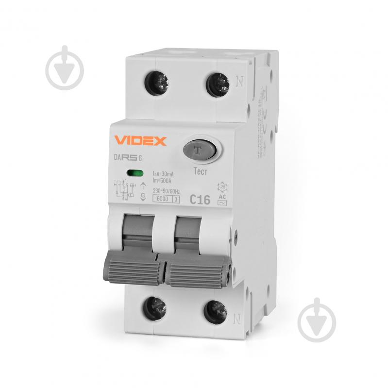 Дифференциальный автомат Videx VF-RS6-DA2AC16 27118 - фото 1