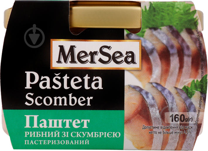 ПаштетТМ "MerSea" рыбный со скумбрией 160 г (4820088413815) - фото 1