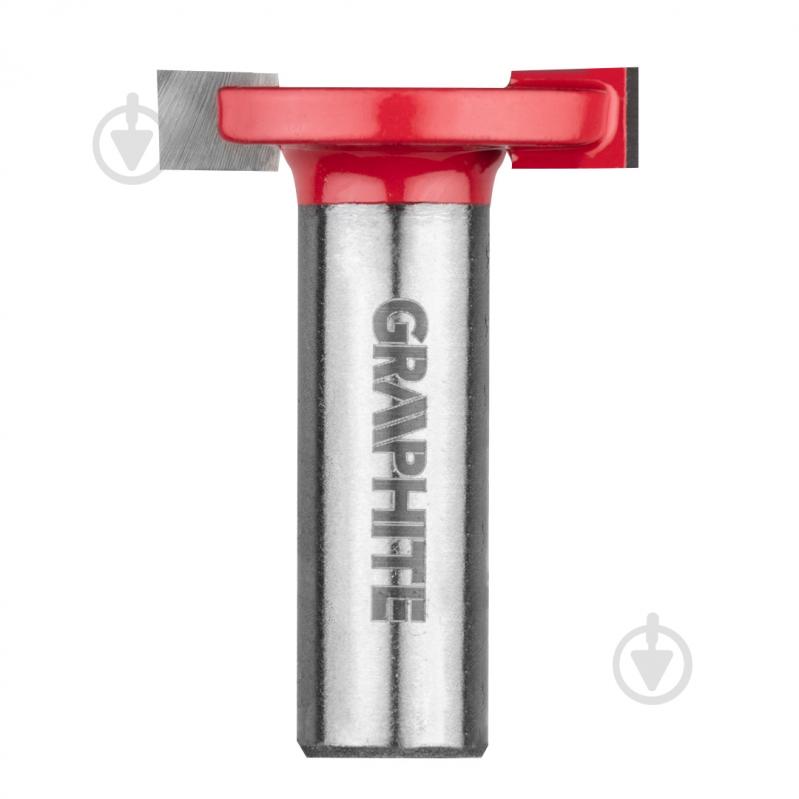 Фреза дисковая GRAPHITE 56H220 - фото 1