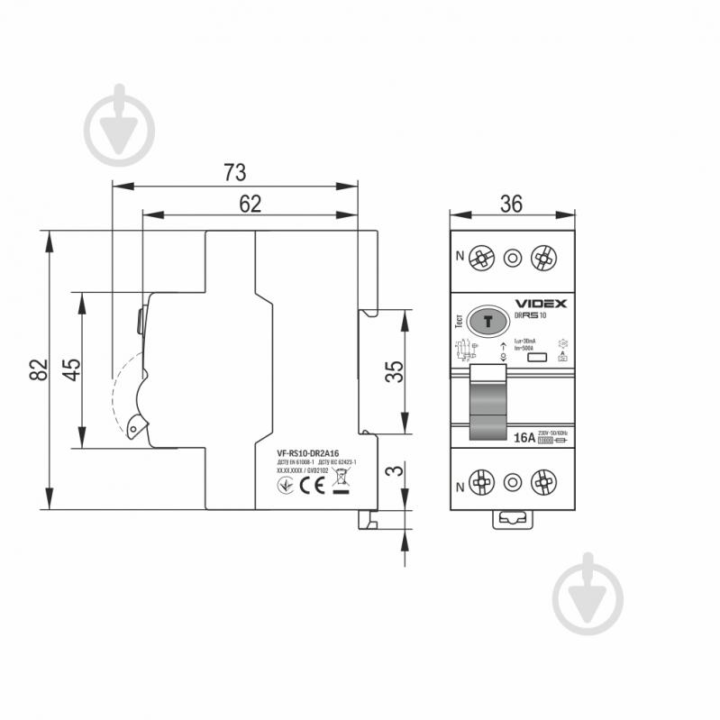 Диференційне реле Videx VF-RS10-DR2А16 27112 - фото 4