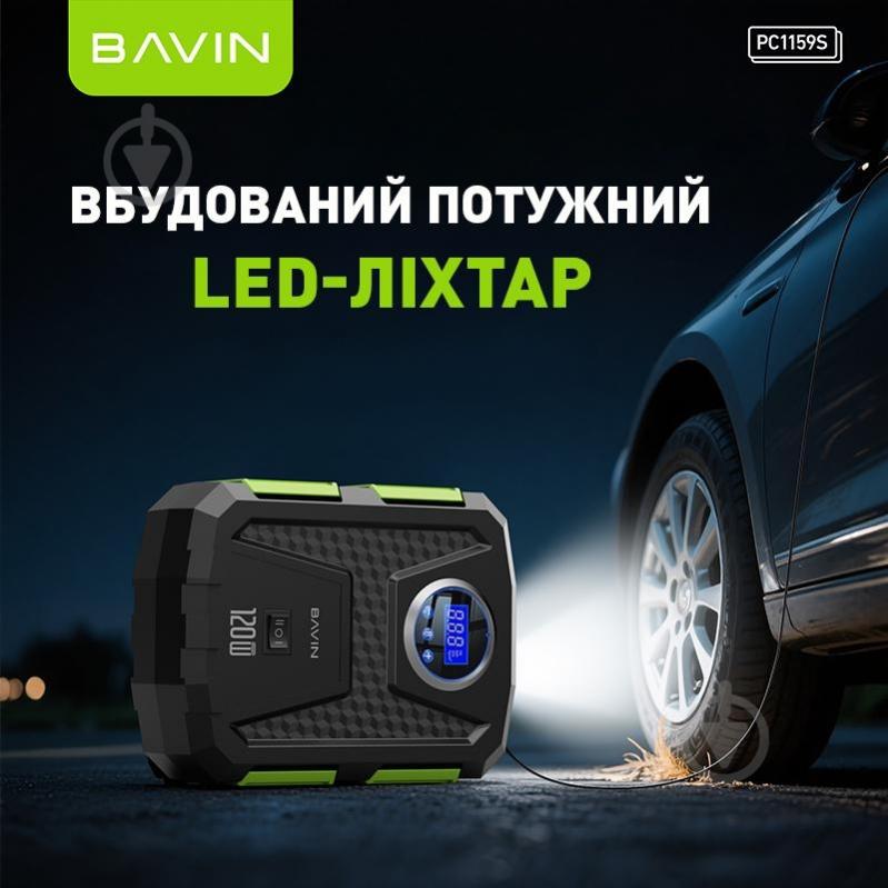 Компресcор автомобильный BAVIN PC1159S 120W 150PSI Black - фото 5
