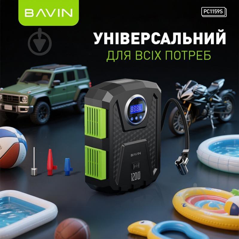 Компресcор автомобильный BAVIN PC1159S 120W 150PSI Black - фото 8