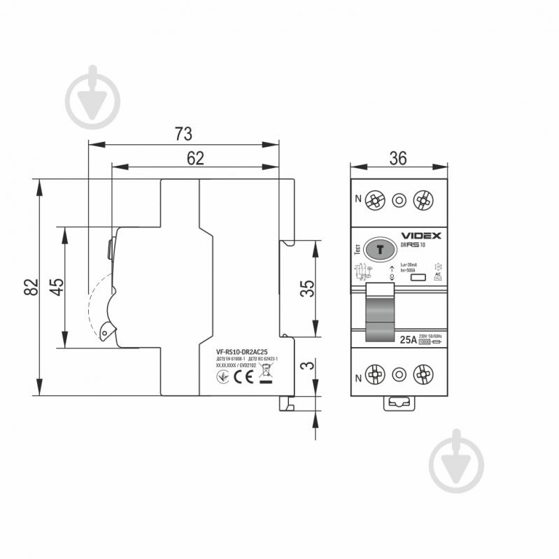 Дифференциальное реле Videx VF-RS10-DR2AC25 27105 - фото 4
