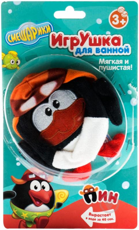 Игрушка для ванны Dream Makers Пин PNVU0 - фото 1 Игрушка для ванны Dream Makers Пин PNVU0 - фото 1