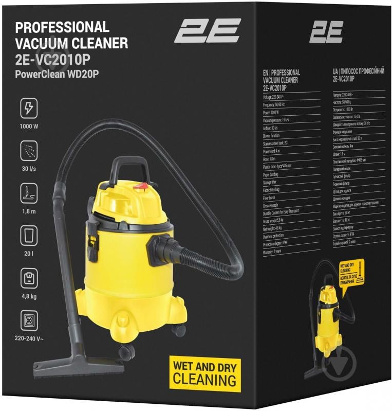 Пылесос 2E PowerClean 20P 2E-VC2010P - фото 33 Пылесос 2E PowerClean 20P 2E-VC2010P - фото 33