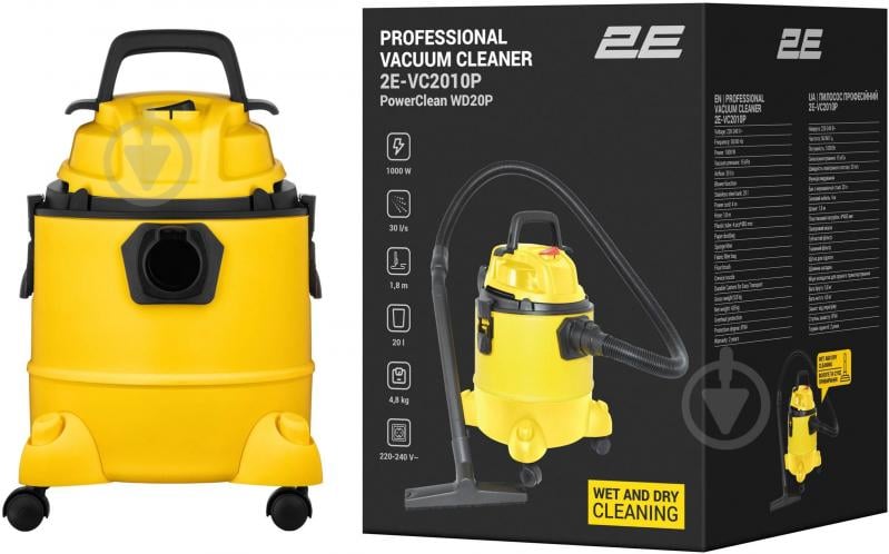 Пылесос 2E PowerClean 20P 2E-VC2010P - фото 32 Пылесос 2E PowerClean 20P 2E-VC2010P - фото 32