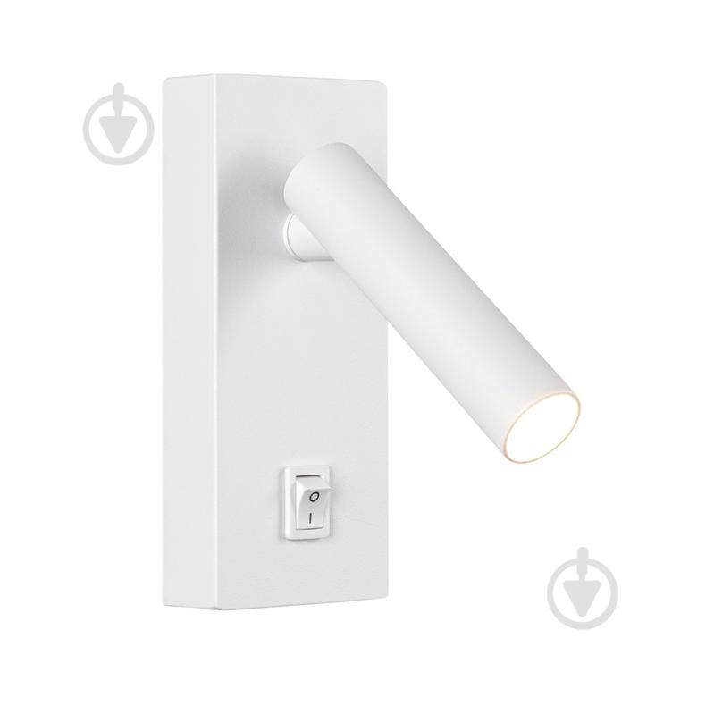 Бра Violux BITRIX-H 1x3 Вт белый 550008 - фото 1