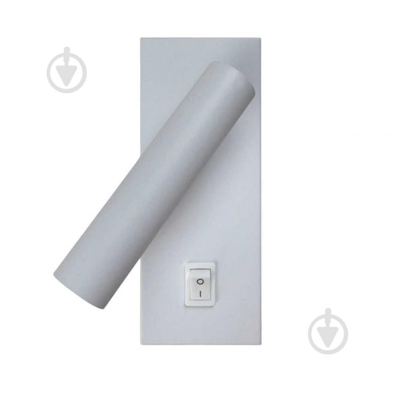 Бра Violux BITRIX-H 1x3 Вт белый 550008 - фото 3