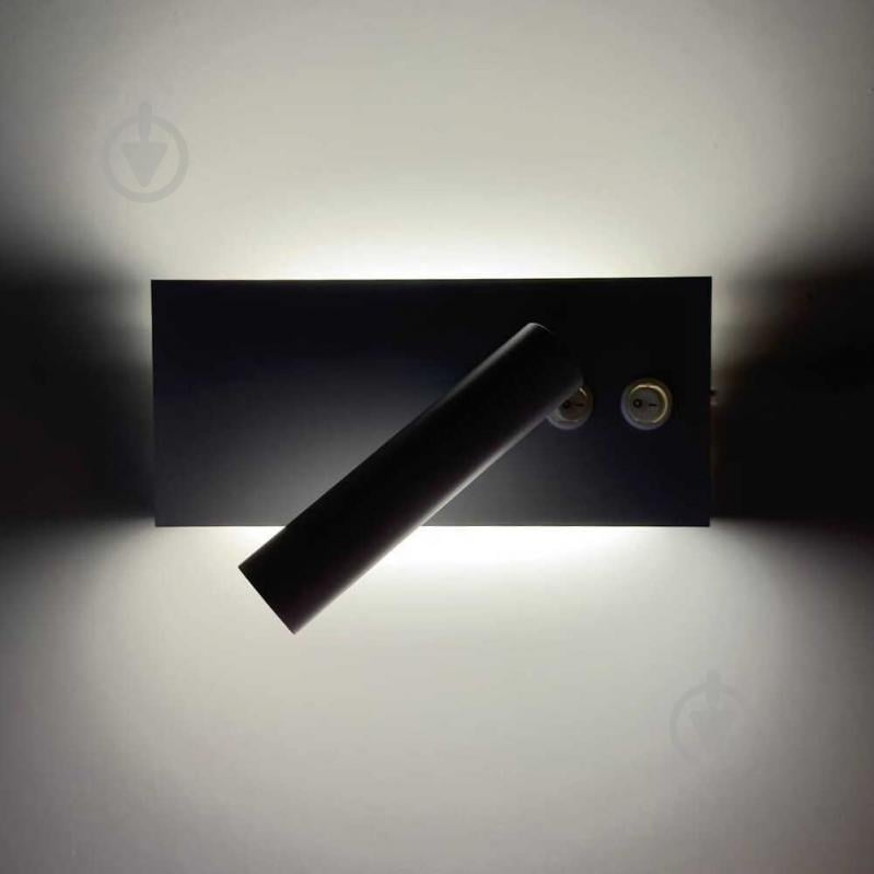 Бра Violux BITRIX-W 10 Вт (3 вт + 7 Вт) белый 551004 - фото 3