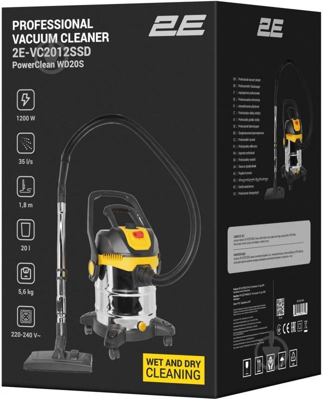 Пылесос 2E PowerClean 20S 2E-VC2012SSD - фото 23 Пылесос 2E PowerClean 20S 2E-VC2012SSD - фото 23
