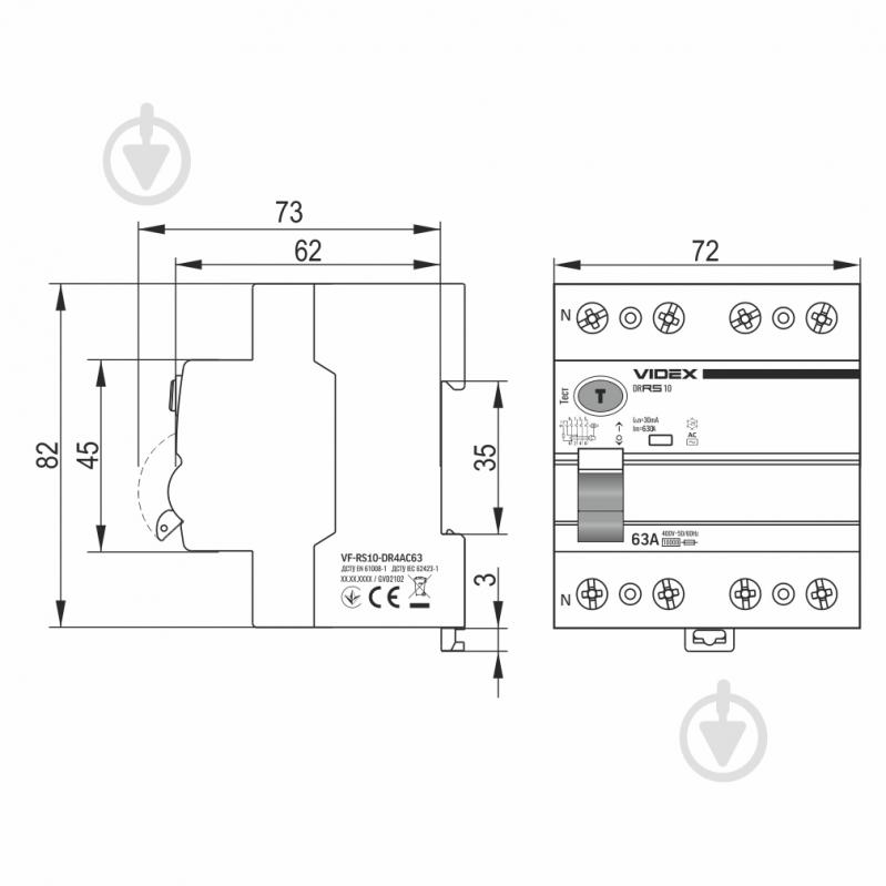 Дифференциальное реле Videx VF-RS10-DR4AC63 27111 - фото 4