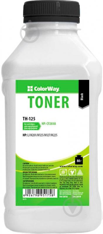 Тонер ColorWay TH-125 - фото 1 Тонер ColorWay TH-125 - фото 1