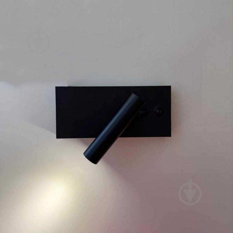 Бра Violux BITRIX-W 10 Вт (3 Вт + 7 Вт) черный 551103 - фото 2 Бра Violux BITRIX-W 10 Вт (3 Вт + 7 Вт) черный 551103 - фото 2