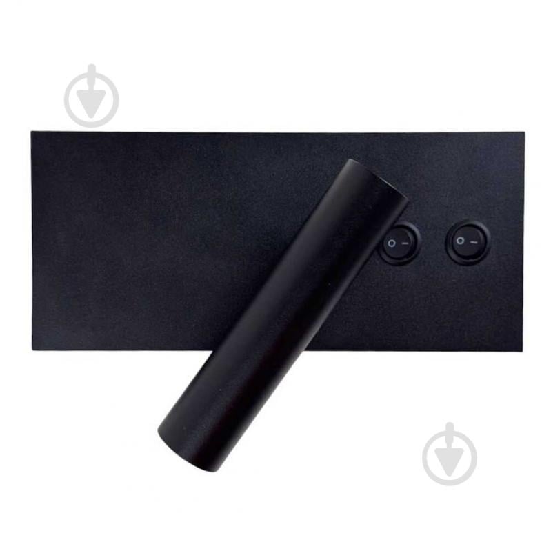 Бра Violux BITRIX-W 10 Вт (3 Вт + 7 Вт) черный 551103 - фото 1 Бра Violux BITRIX-W 10 Вт (3 Вт + 7 Вт) черный 551103 - фото 1