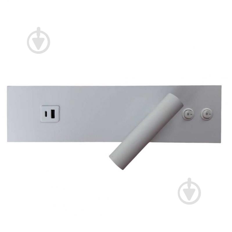 Бра Violux BITRIX-W USB 15 Вт белый 553006 - фото 11