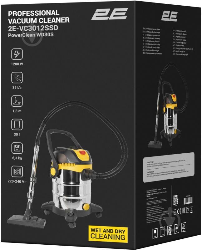 Пылесос 2E PowerClean 30S 2E-VC3012SSD - фото 31