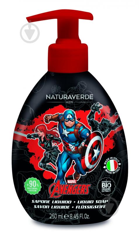 Жидкое мыло Naturaverde AVENGERS 250 мл - фото 1