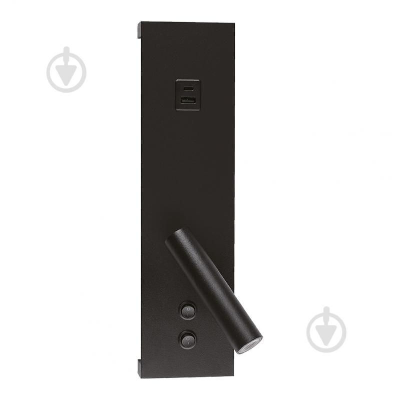 Бра Violux BITRIX-W USB 15W 15 Вт черный 553105 - фото 1