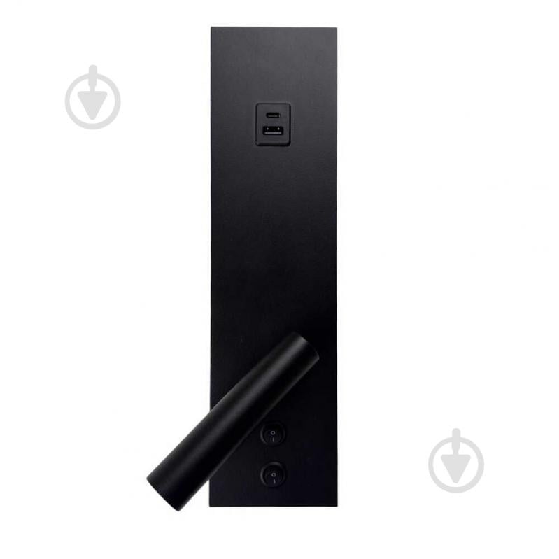 Бра Violux BITRIX-W USB 15W 15 Вт черный 553105 - фото 5