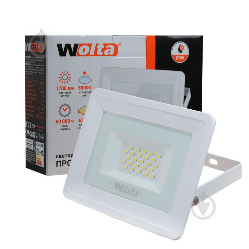 Прожектор Wolta LED 20 Вт IP65 білий - фото 2