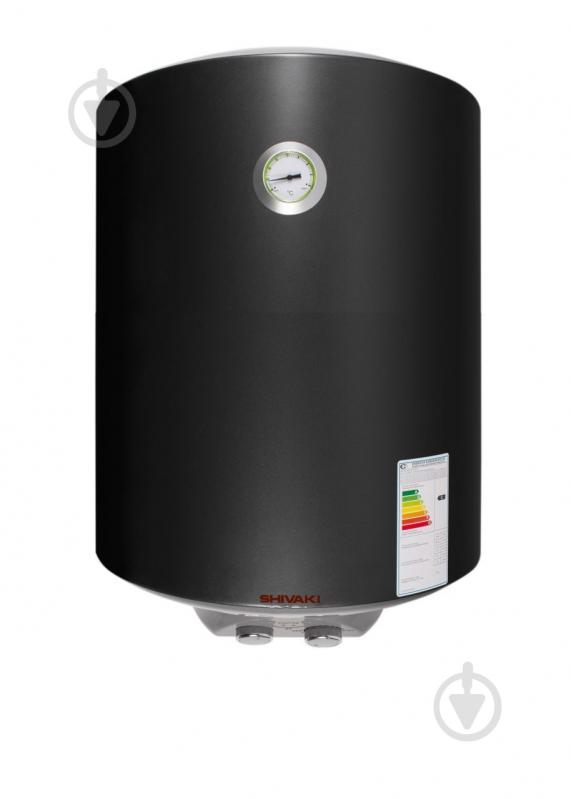 Бойлер Shivaki SHDRY WH 1.5 50 MOIST - фото 1 Бойлер Shivaki SHDRY WH 1.5 50 MOIST - фото 1