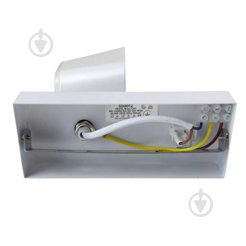 Бра Violux CROCUS-S 8W 8 Вт белый 550012 - фото 7