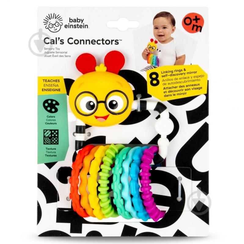 Игрушка-погремушка Baby Einstain "Cal's Connectors" 17496 - фото 2