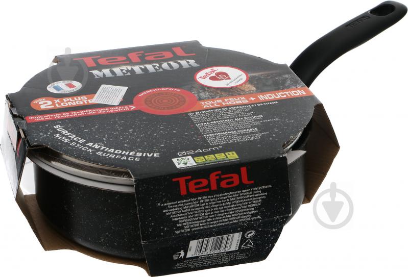 Сотейник Meteor 24 см C6833222 Tefal - фото 5