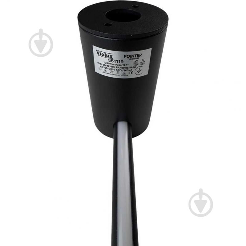 Бра Violux POINTER 1x16 Вт черный 551119 - фото 5 Бра Violux POINTER 1x16 Вт черный 551119 - фото 5