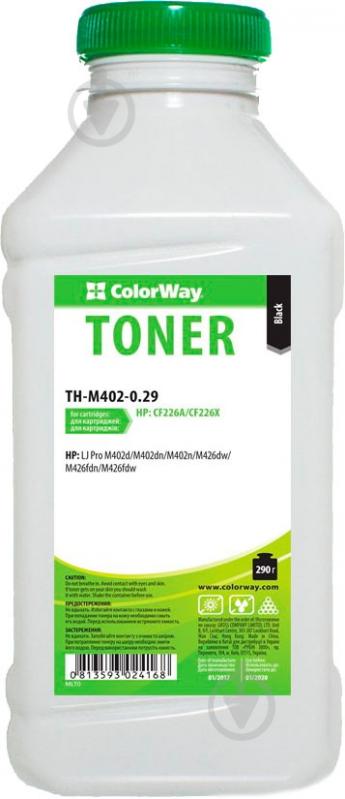 Тонер ColorWay TH-M402-0.29 - фото 1