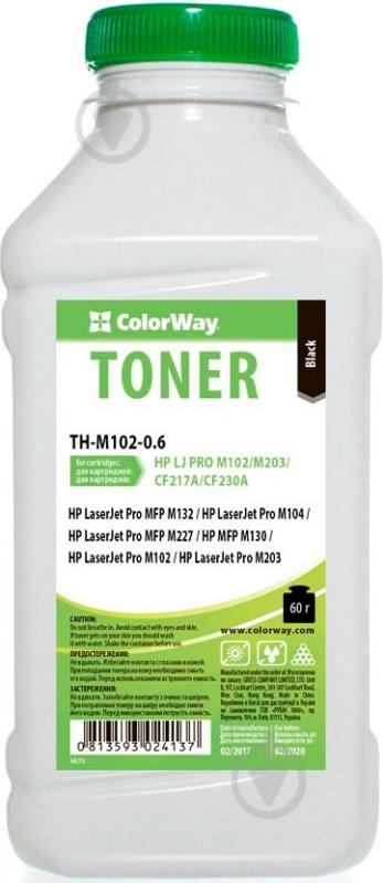 Тонер ColorWay TH-M102-0.6 - фото 1 Тонер ColorWay TH-M102-0.6 - фото 1