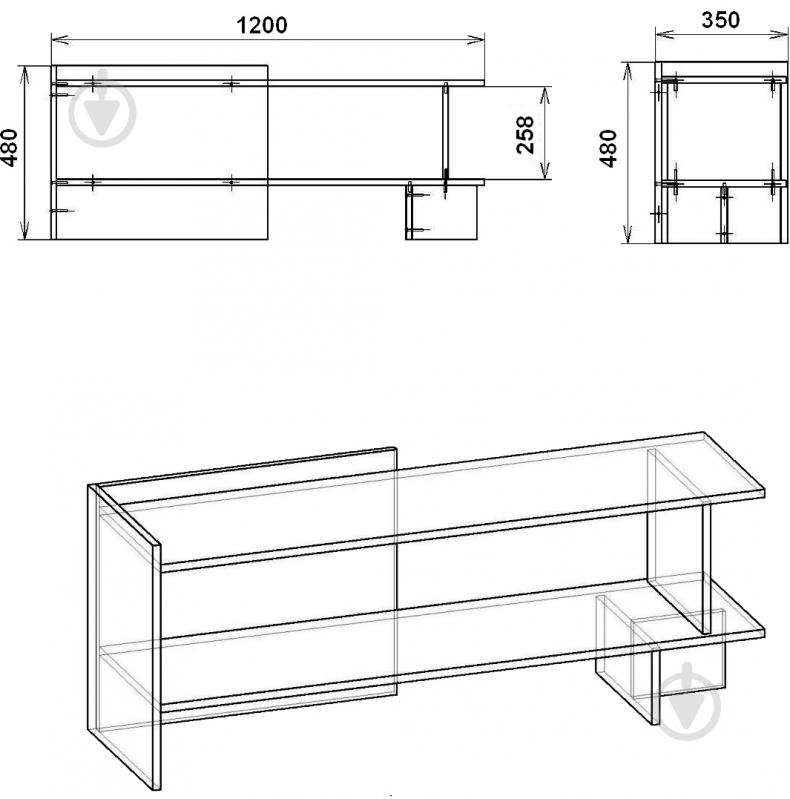 Подставка для ТВ Компанит Рига венге - фото 2