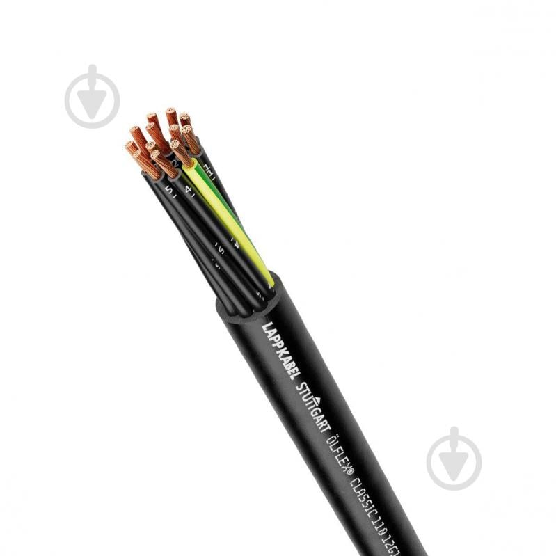 Кабель гнучкий багатожильний Lapp Cable OLFLEX 110 BK (ПВС для вулиці) 3х2,5 мідь - фото 1