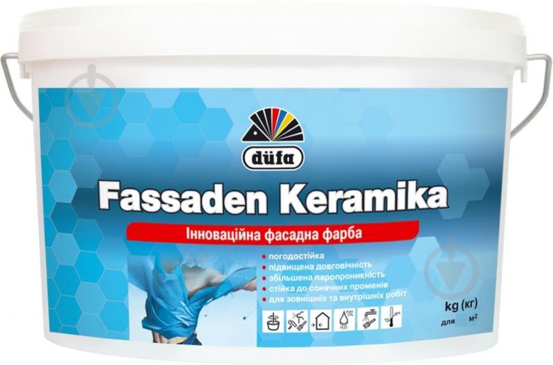 Краска акриловая керамическая с колорированием Dufa Fassaden Keramika мат VN 2326 7 кг - фото 2