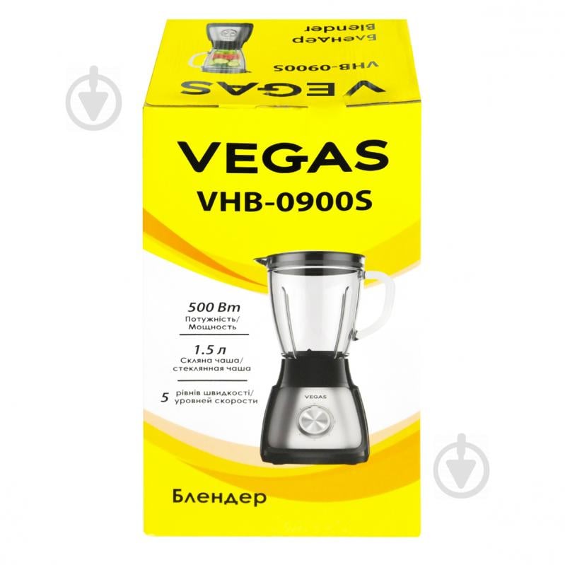 Блендер стаціонарний VEGAS. VEGAS VHB-0900S - фото 4