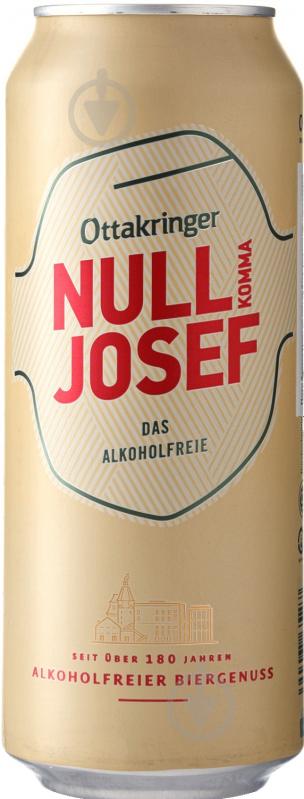Пиво безалкогольне Ottakringer Null Komma Josef 0,5 л - фото 1