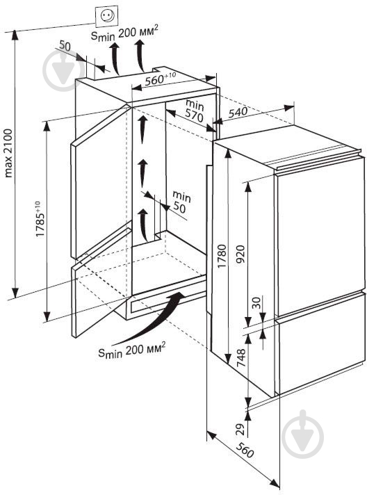 Встраиваемый холодильник Atlant ХМ 4307-078 - фото 7