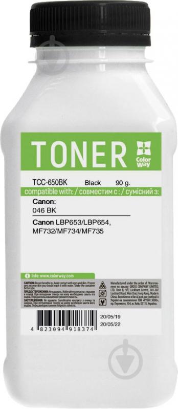 Тонер ColorWay Black (TCC-650BK) - фото 1 Тонер ColorWay Black (TCC-650BK) - фото 1