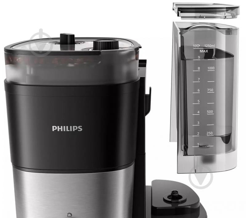 Кофеварка капельная Philips All-in-1 Brew HD7900/50 - фото 3