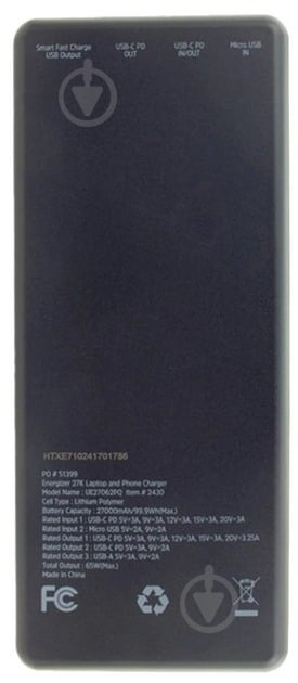 Повербанк Energizer UE27062PQ 65W PD 2700 mAh black (UE27062PQ) - фото 4 Повербанк Energizer UE27062PQ 65W PD 2700 mAh black (UE27062PQ) - фото 4